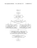 OPTICAL POWER MEASURING APPARATUS AND OPTICAL SIGNAL RECEIVING APPARATUS COMPRISING SAME diagram and image