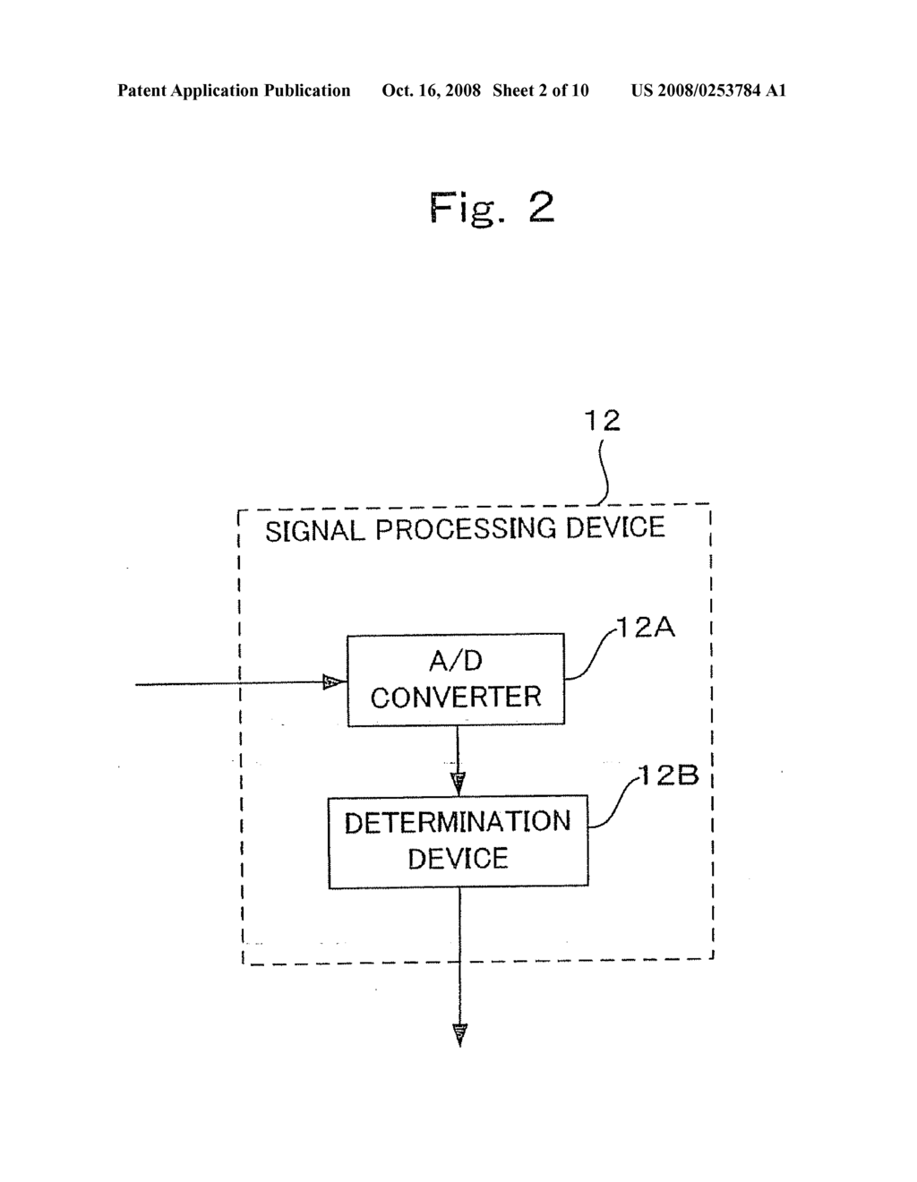 IMAGE FORMING APPARATUS FOR FORMING IMAGE ON RECORD MEDIUM - diagram, schematic, and image 03