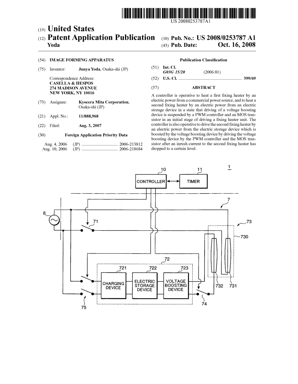 Image forming apparatus - diagram, schematic, and image 01