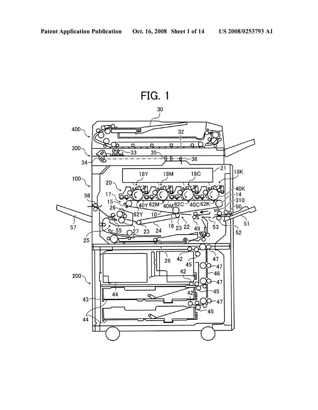 IMAGE FORMING APPARATUS CAPABLE OF EFFICIENT TONER CONCENTRATION CONTROL - diagram, schematic, and image 02