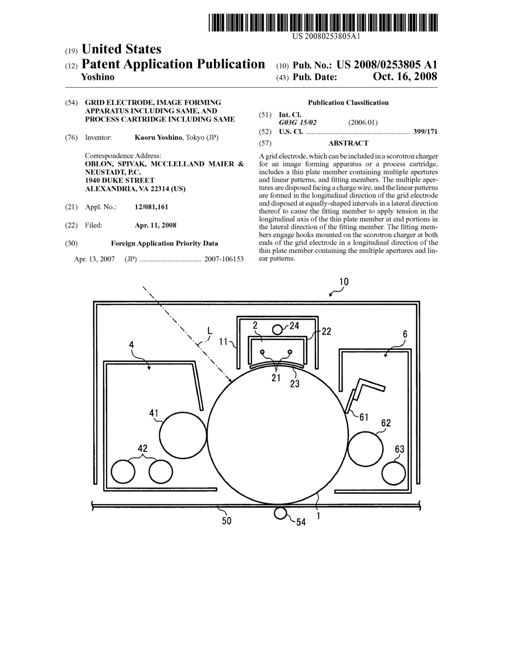 Grid electrode, image forming apparatus including same, and process cartridge including same - diagram, schematic, and image 01