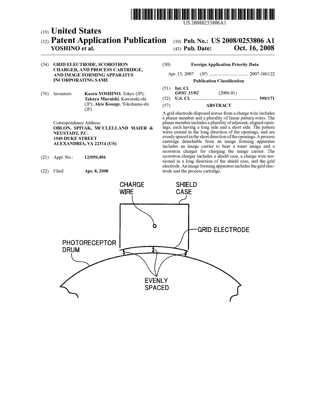 GRID ELECTRODE, SCOROTRON CHARGER, AND PROCESS CARTRIDGE, AND IMAGE FORMING APPARATUS INCORPORATING SAME - diagram, schematic, and image 01