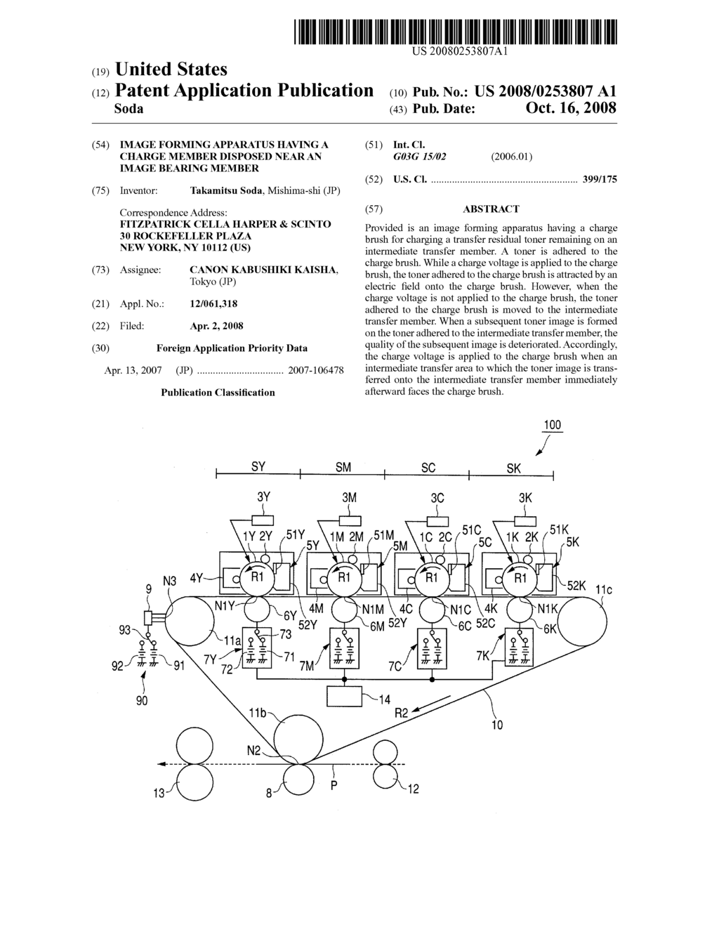 IMAGE FORMING APPARATUS HAVING A CHARGE MEMBER DISPOSED NEAR AN IMAGE BEARING MEMBER - diagram, schematic, and image 01