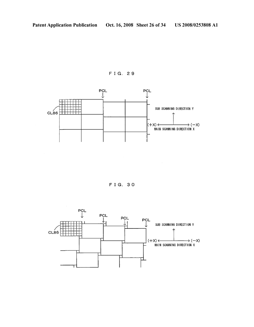 Image Forming Method and Apparatus - diagram, schematic, and image 27