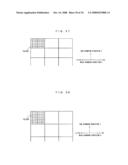 Image Forming Method and Apparatus diagram and image