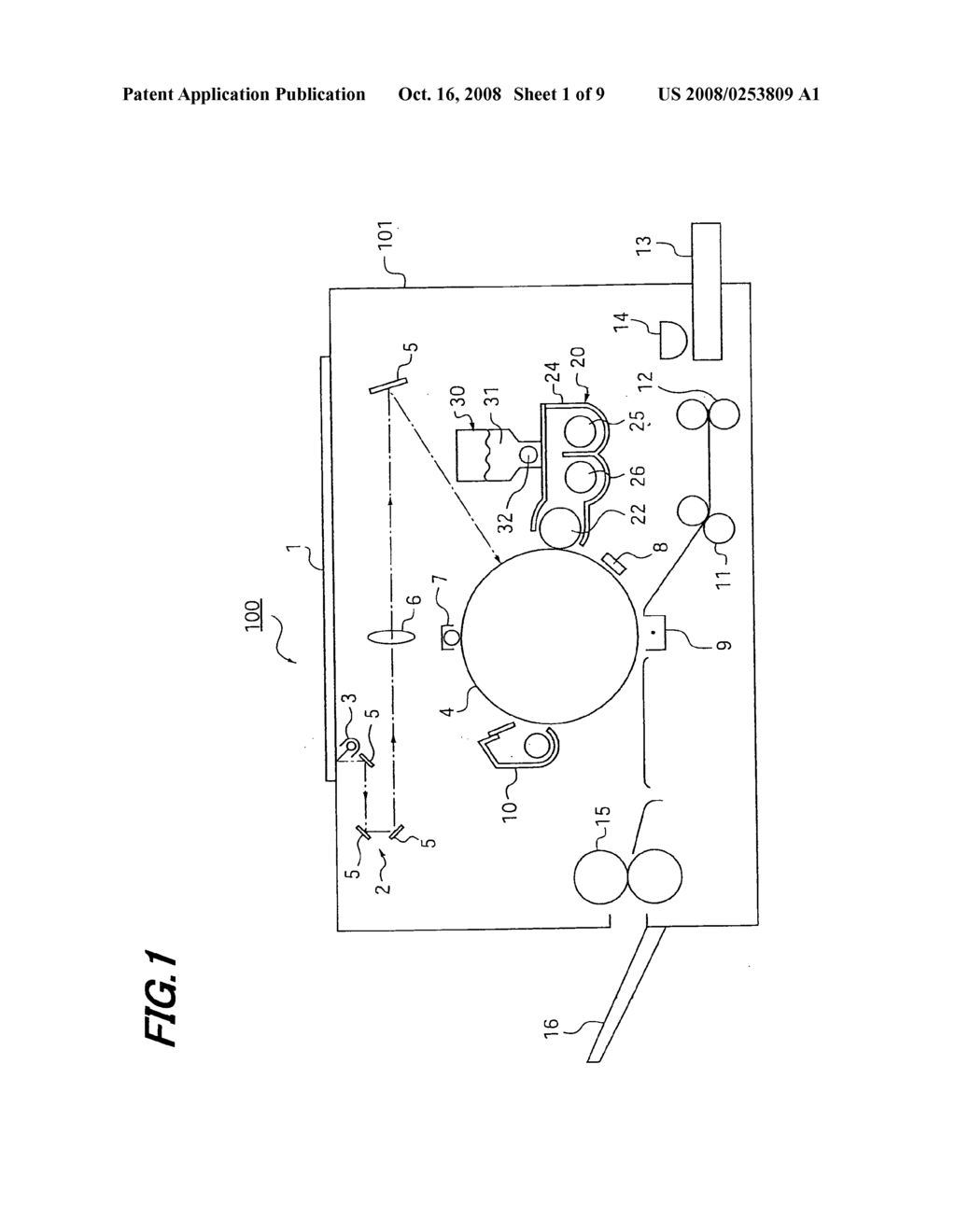 Developing unit and image forming apparatus - diagram, schematic, and image 02