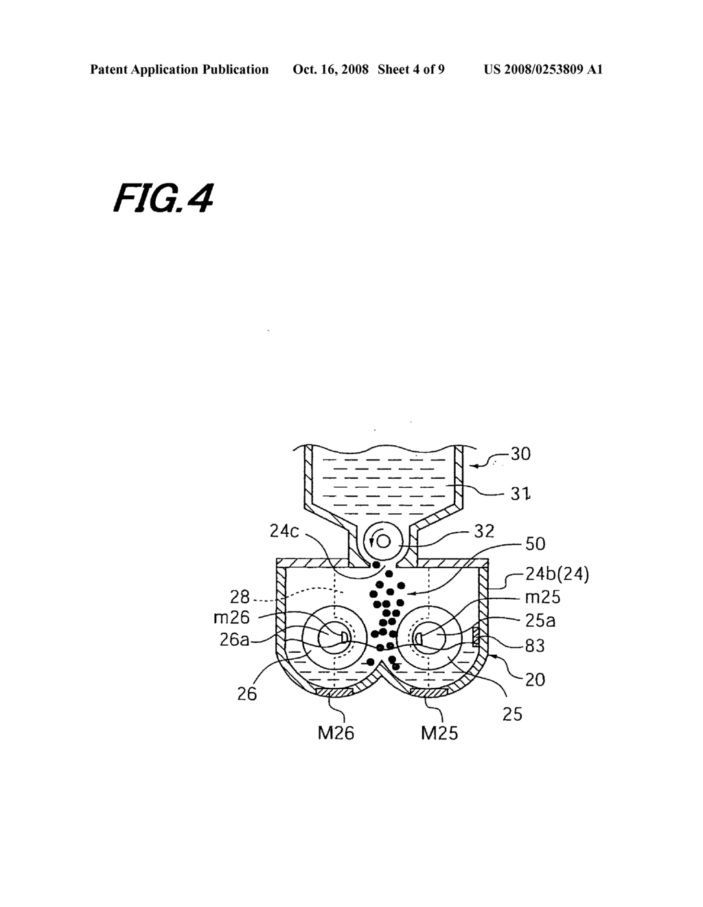 Developing unit and image forming apparatus - diagram, schematic, and image 05