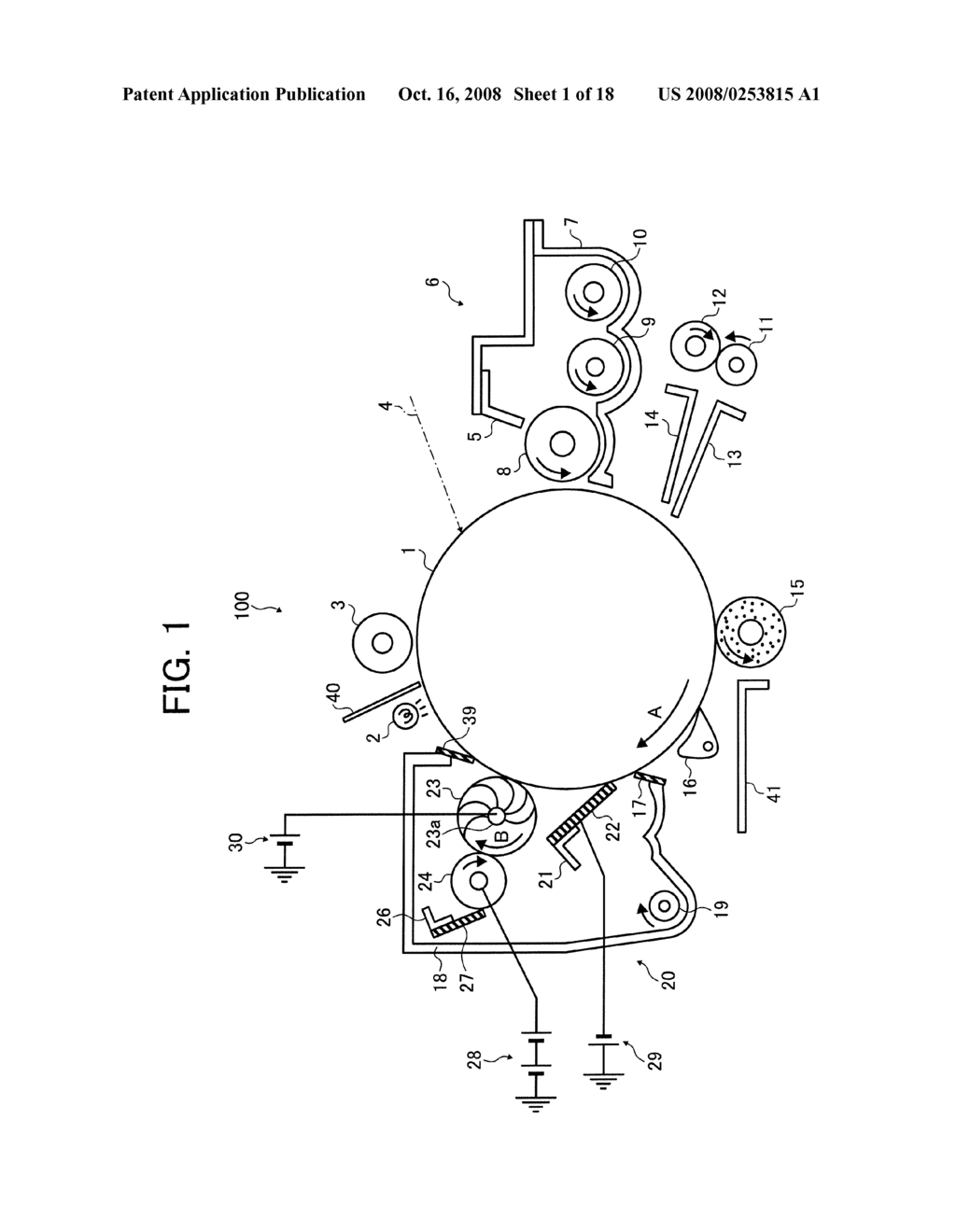CLEANING DEVICE, PROCESS CARTRIDGE AND IMAGE FORMING APPARATUS - diagram, schematic, and image 02