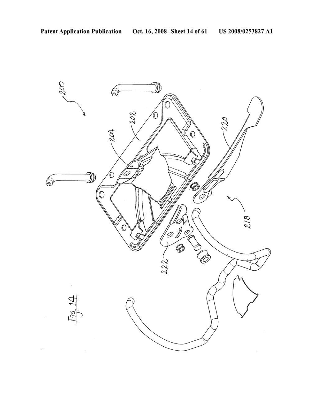 LEVER-ARCH TYPE FILE MECHANISM - diagram, schematic, and image 15