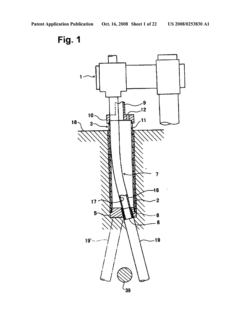 Method of Installing Anchor Bolt, Method of Drilling Anchor Bolt Hole, and Drilling Device - diagram, schematic, and image 02