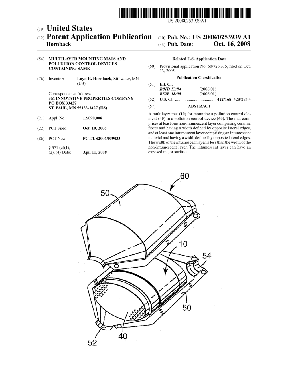 Multilayer Mounting Mats and Pollution Control Devices Containing Same - diagram, schematic, and image 01