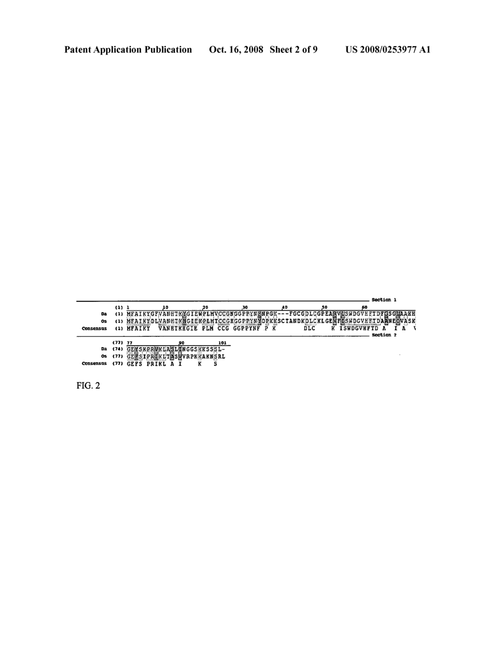 Novel plant gene and uses thereof - diagram, schematic, and image 03