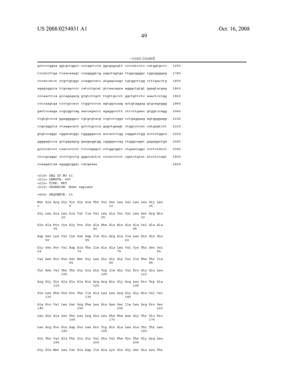 Tumor Specific Genes and Variant Rnas and Uses Thereof as Targets for Cancer Therapy and Diagnosis - diagram, schematic, and image 52