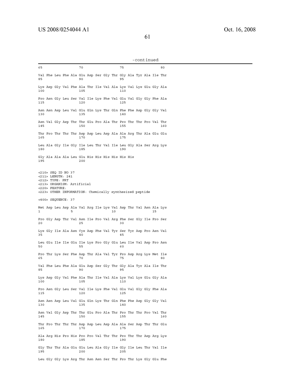 Multivariable Antigens Complexed with Targeting Humanized Monoclonal Antibody - diagram, schematic, and image 77