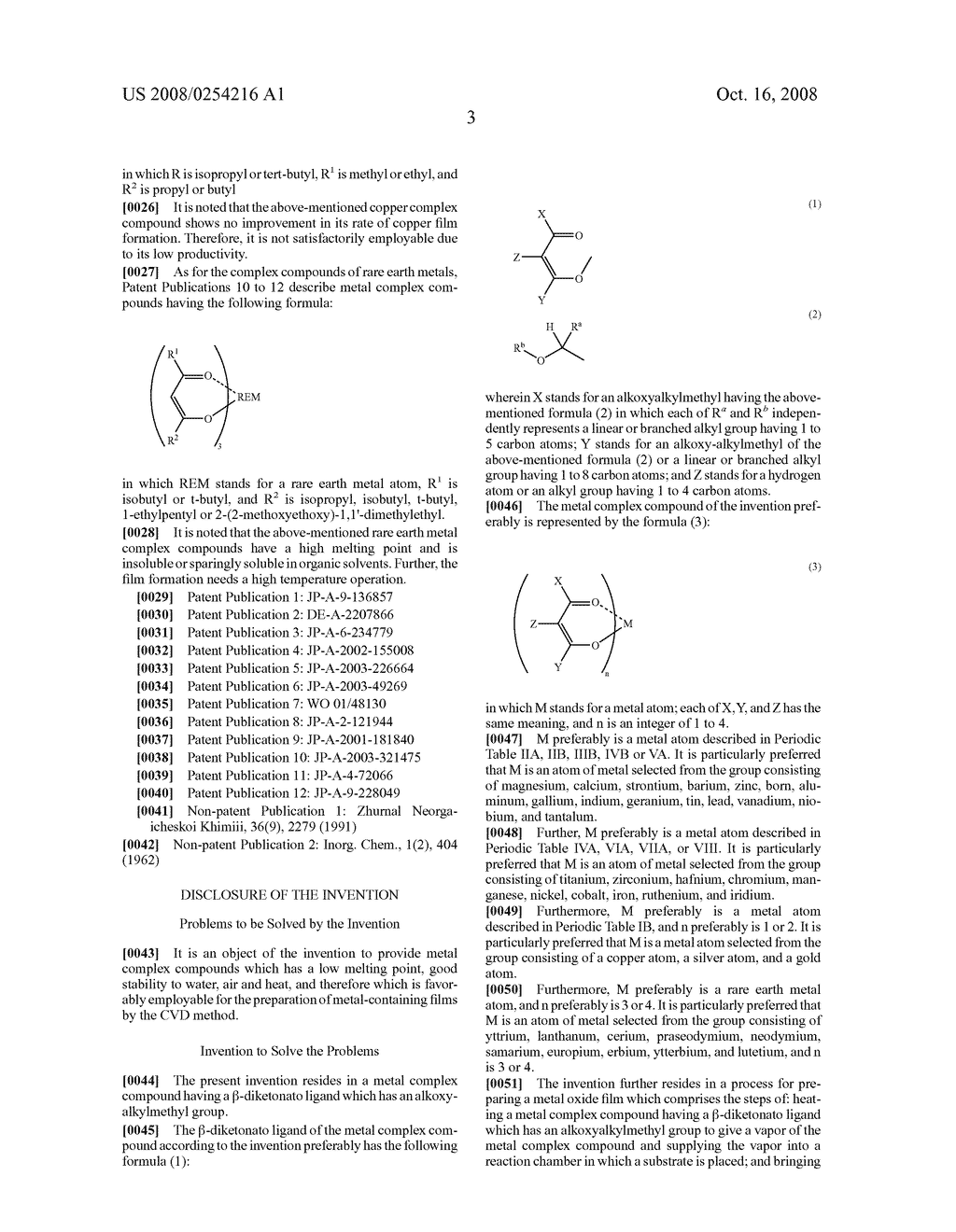 Metal Complex Compound Comprising B-Diketonato Ligand - diagram, schematic, and image 05