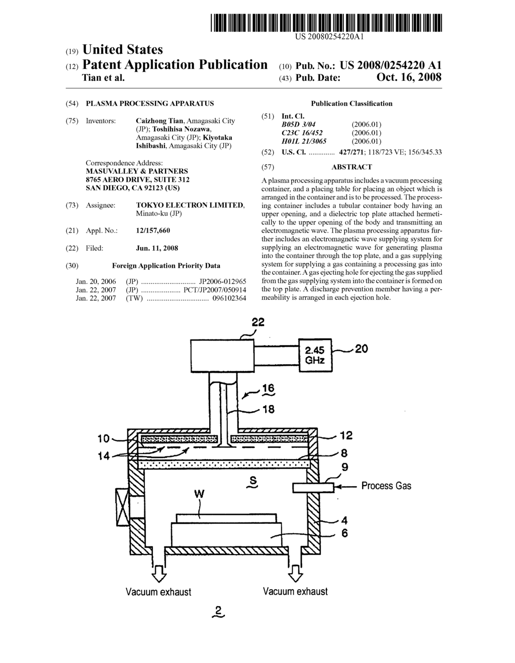 Plasma processing apparatus - diagram, schematic, and image 01