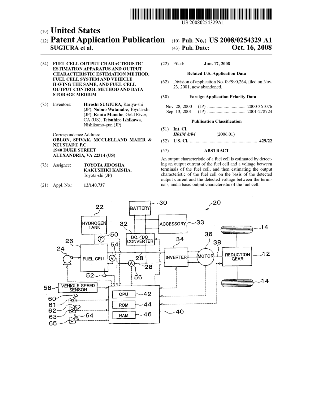 FUEL CELL OUTPUT CHARACTERISTIC ESTIMATION APPARATUS AND OUTPUT CHARACTERISTIC ESTIMATION METHOD, FUEL CELL SYSTEM AND VEHICLE HAVING THE SAME, AND FUEL CELL OUTPUT CONTROL METHOD AND DATA STORAGE MEDIUM - diagram, schematic, and image 01