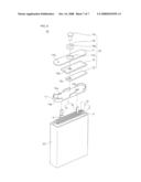 RECHARGEABLE BATTERY diagram and image