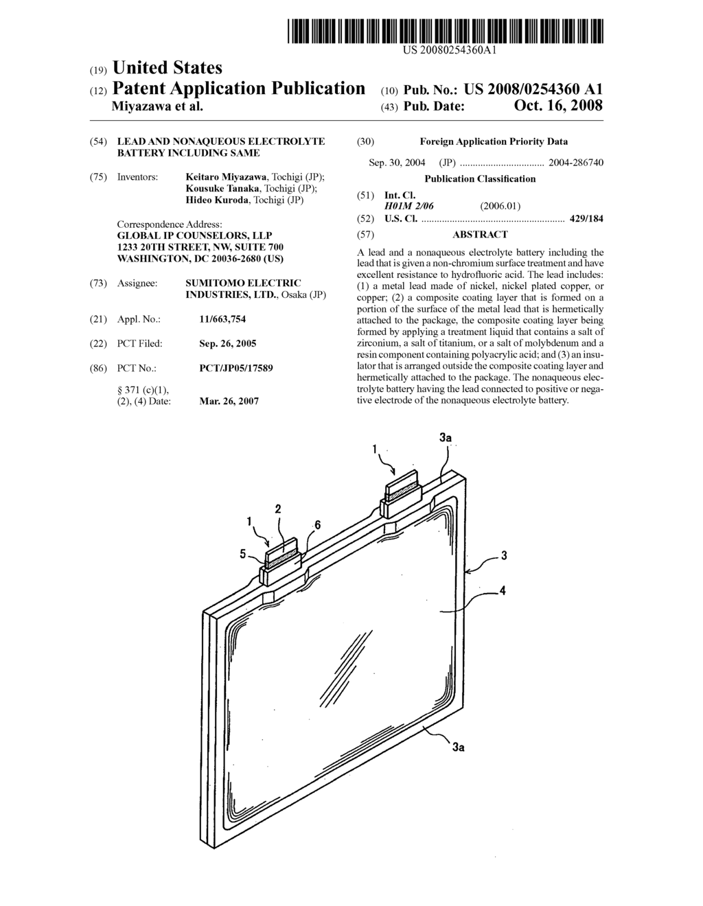 Lead and Nonaqueous Electrolyte Battery Including Same - diagram, schematic, and image 01