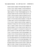 Norovirus detection, methods and compositions therefor diagram and image