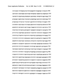 Norovirus detection, methods and compositions therefor diagram and image