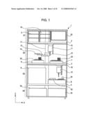 APPARATUS AND METHOD FOR BIOCHEMICAL ANALYSIS diagram and image