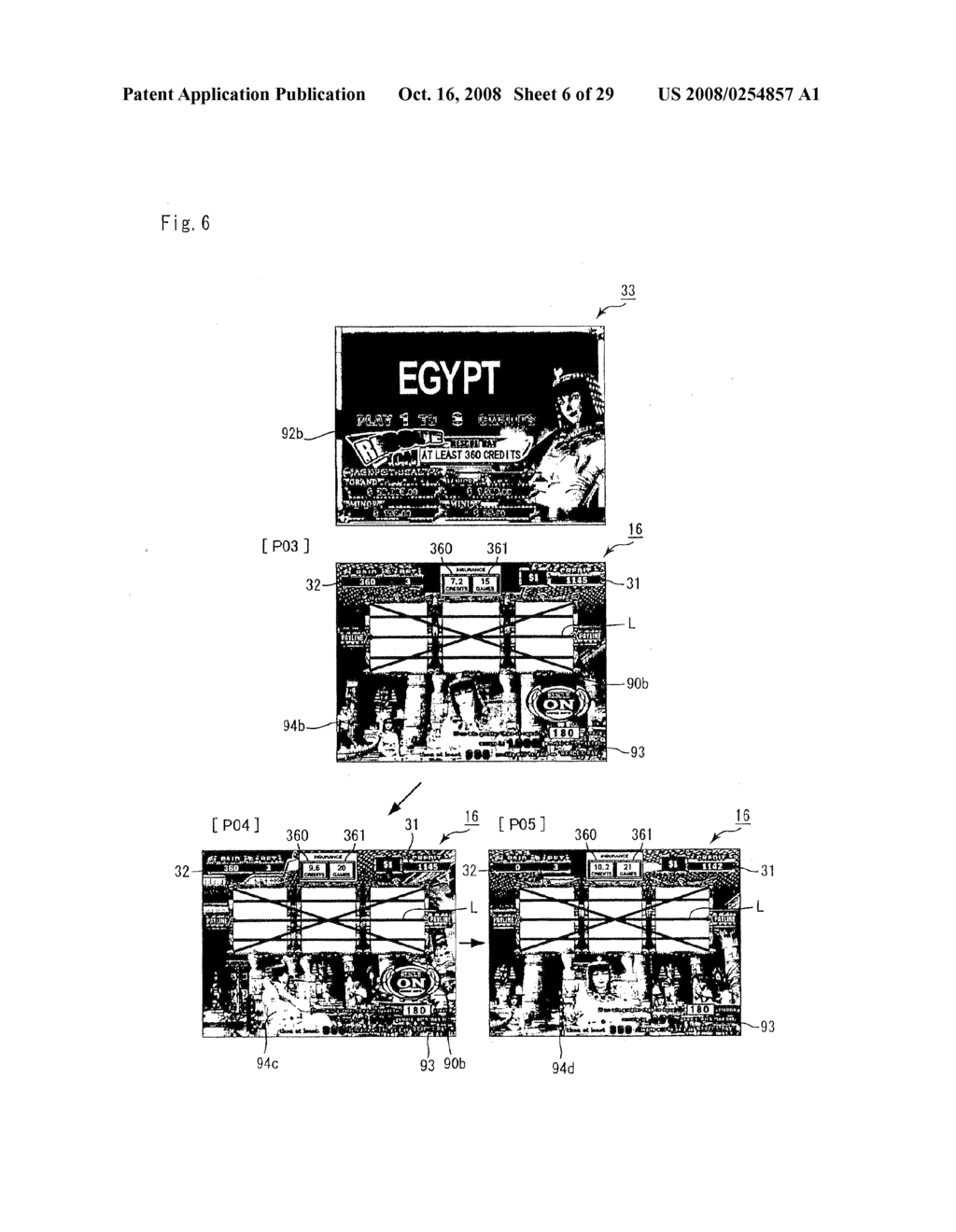 GAMING MACHINE AND CONTROL METHOD OF GAME - diagram, schematic, and image 07