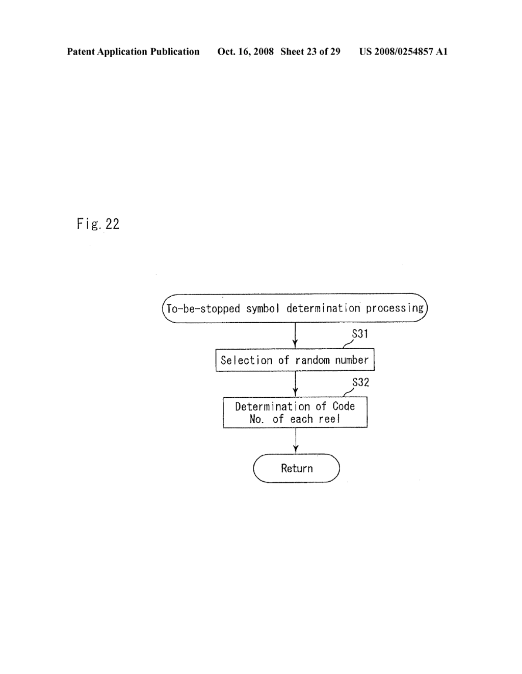 GAMING MACHINE AND CONTROL METHOD OF GAME - diagram, schematic, and image 24