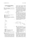 Fungicidal Mixtures Comprising N-[2-(Haloalk(Enyl)Oxy)Phenyl]Carboxamides diagram and image