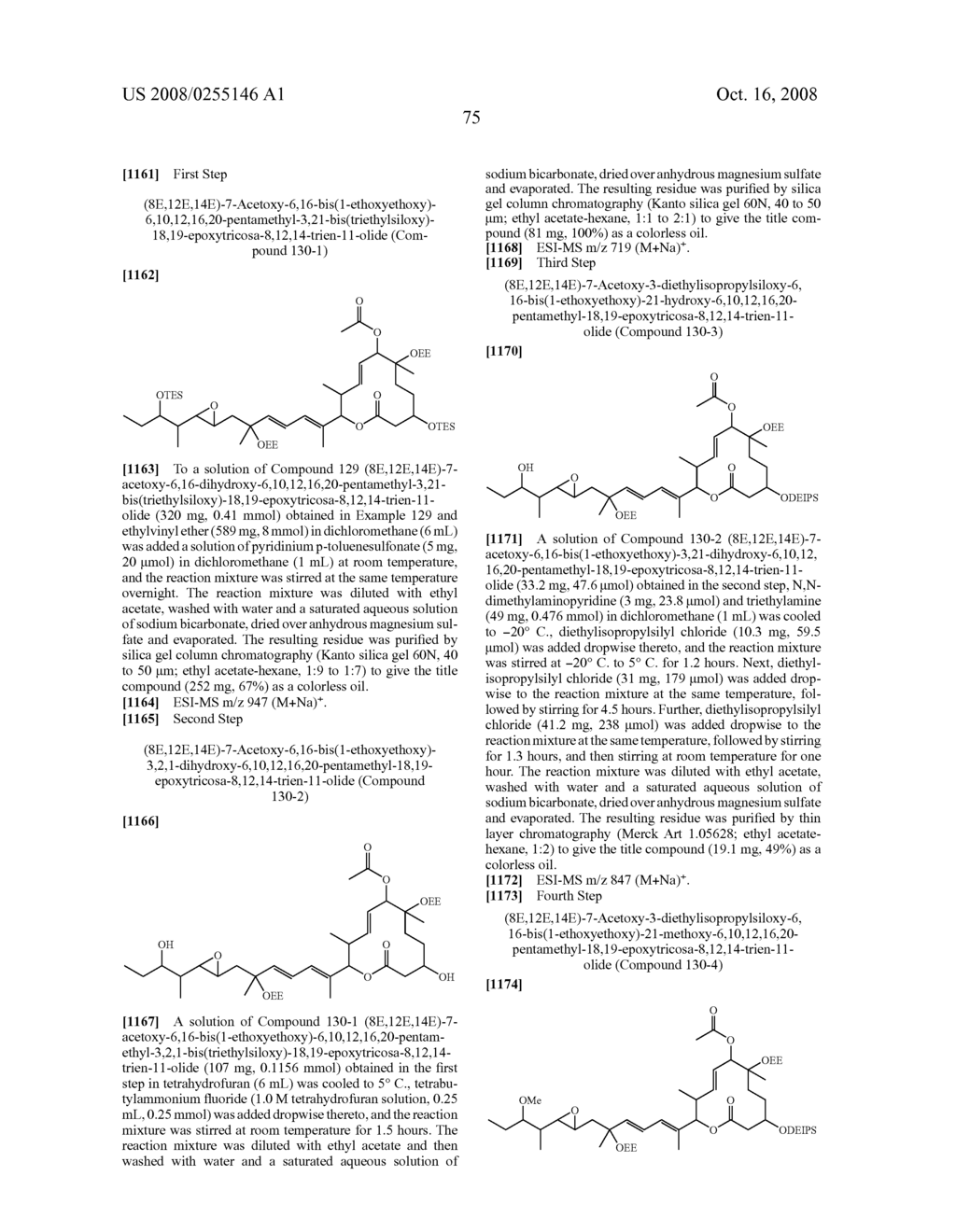 NOVEL PHYSIOLOGICALLY ACTIVE SUBSTANCES - diagram, schematic, and image 76