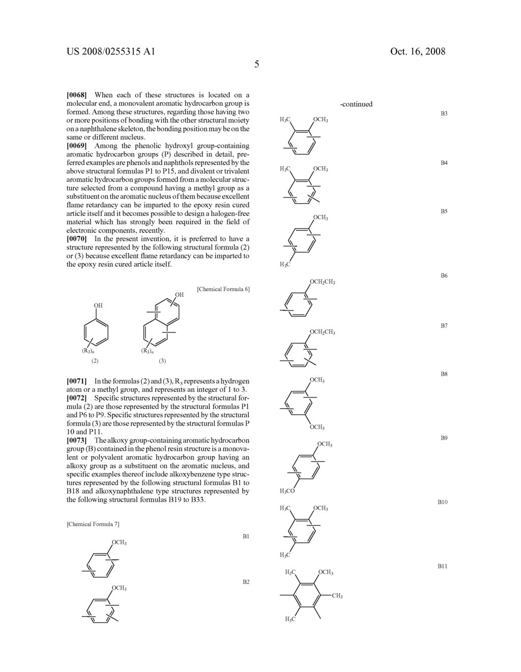 Epoxy Resin Composition,Cured Article Thereof, Semiconductor Sealing Material, Novel Phenol Resin, Novel Epoxy Resin,Method for Producing Novel Phenol Resin, And Method For Producing Novel Epoxy Resin - diagram, schematic, and image 44
