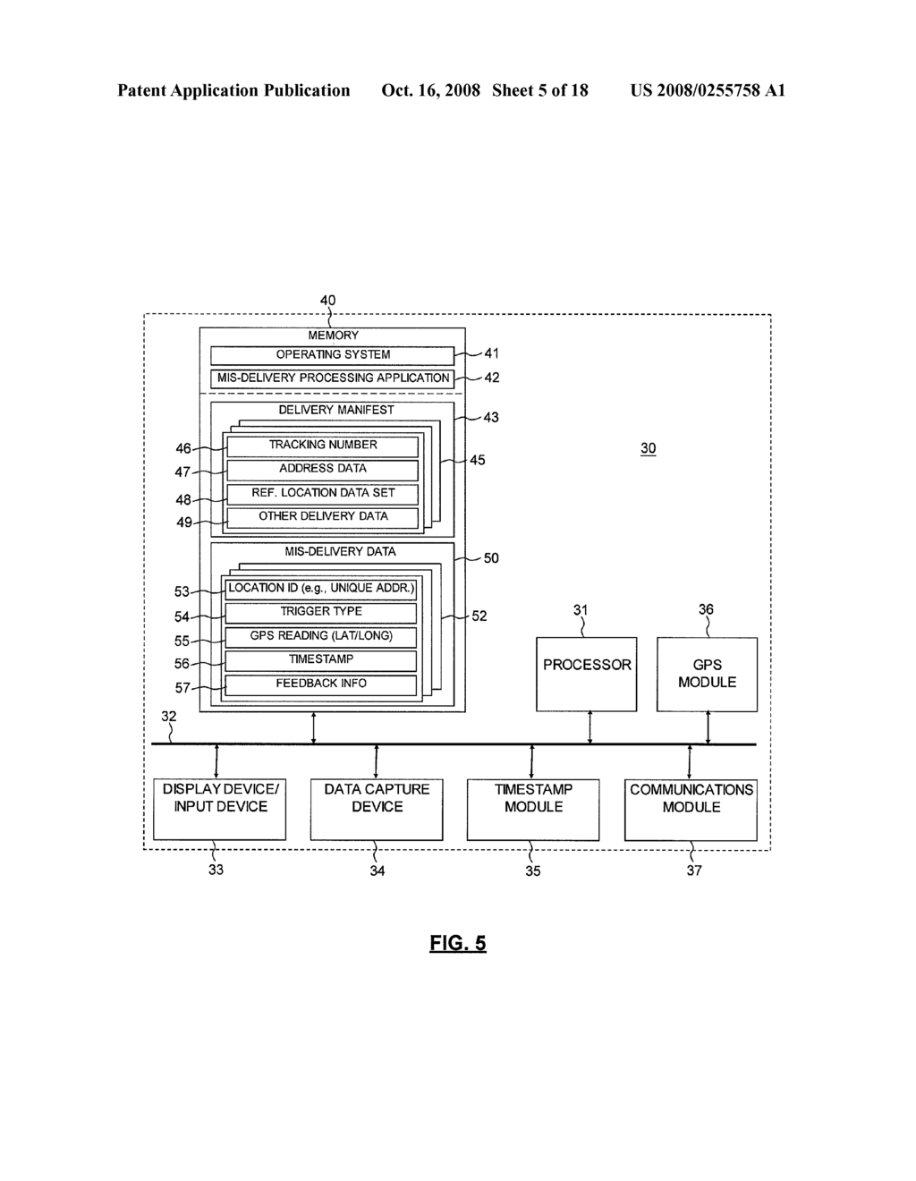 SYSTEMS, METHODS, AND COMPUTER PROGRAM PRODUCTS FOR GENERATING REFERENCE GEOCODES FOR POINT ADDRESSES - diagram, schematic, and image 06