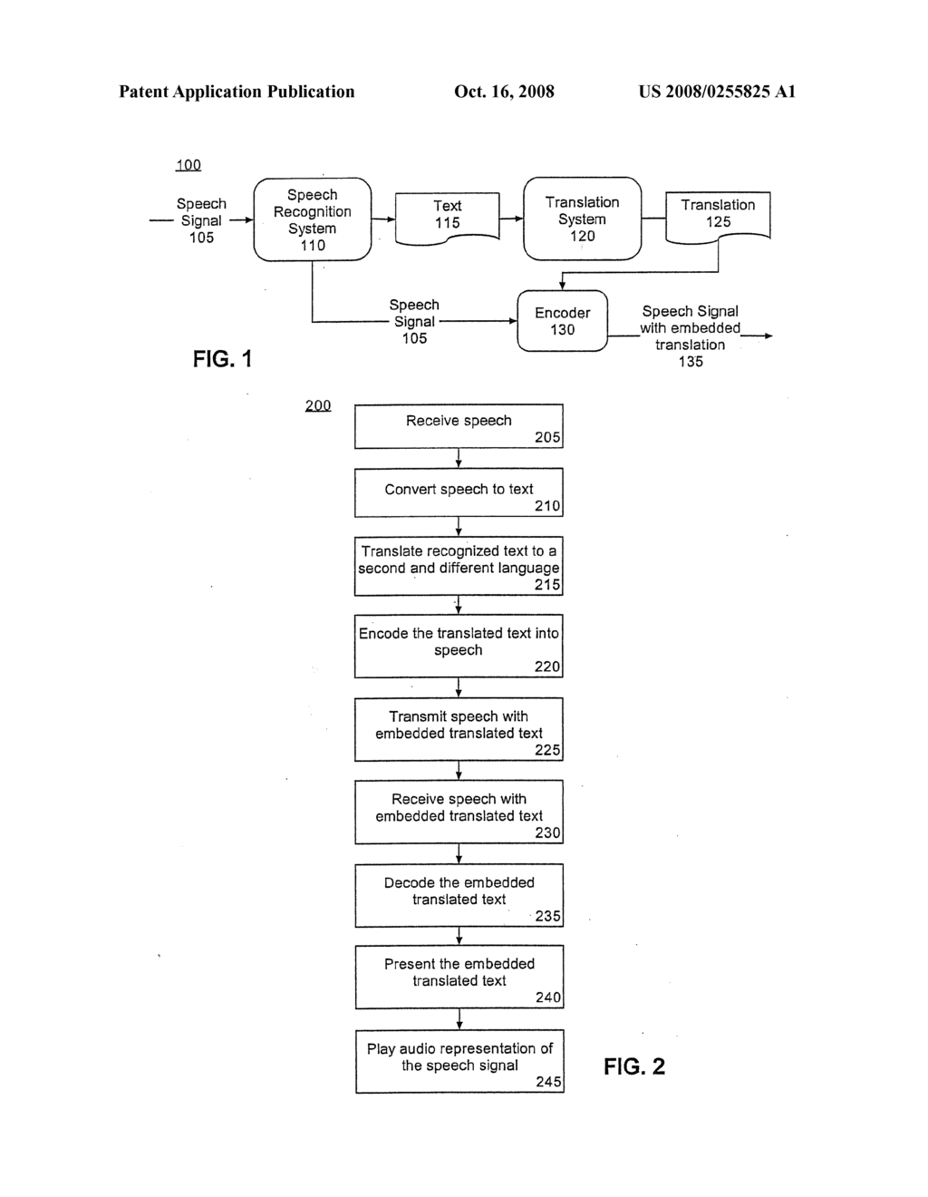 PROVIDING TRANSLATIONS ENCODED WITHIN EMBEDDED DIGITAL INFORMATION - diagram, schematic, and image 02