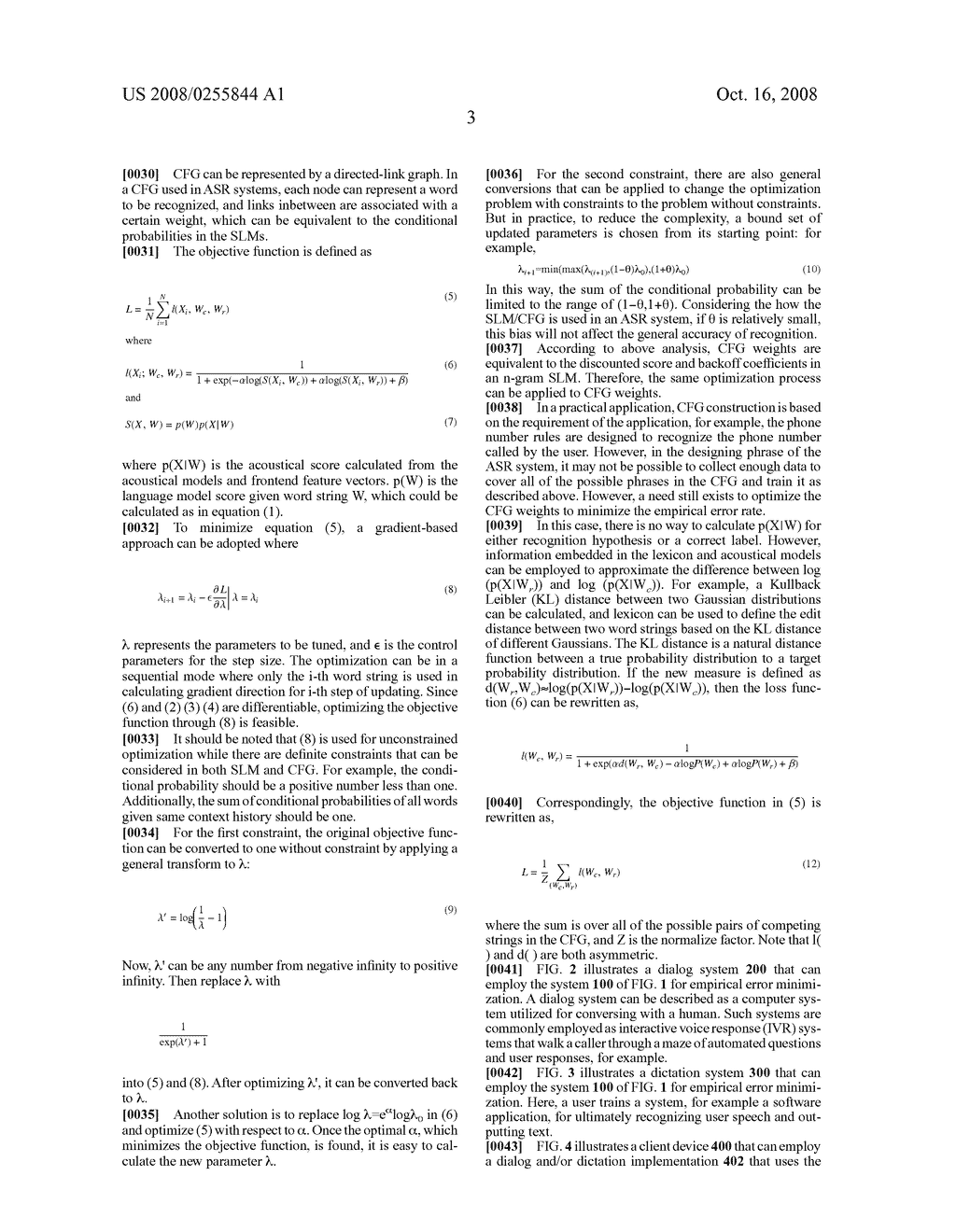 Minimizing empirical error training and adaptation of statistical language models and context free grammar in automatic speech recognition - diagram, schematic, and image 11