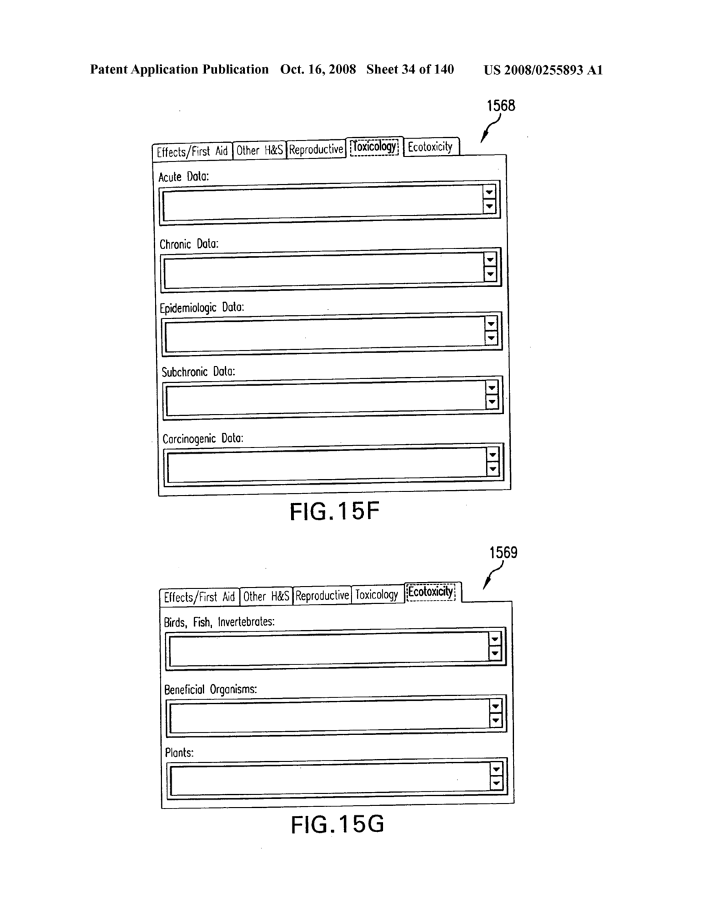 Method and system for managing regulatory information - diagram, schematic, and image 35