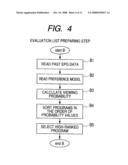 INFORMATION EVALUATION SYSTEM AND METHOD FOR EVALUATING INFORMATION diagram and image