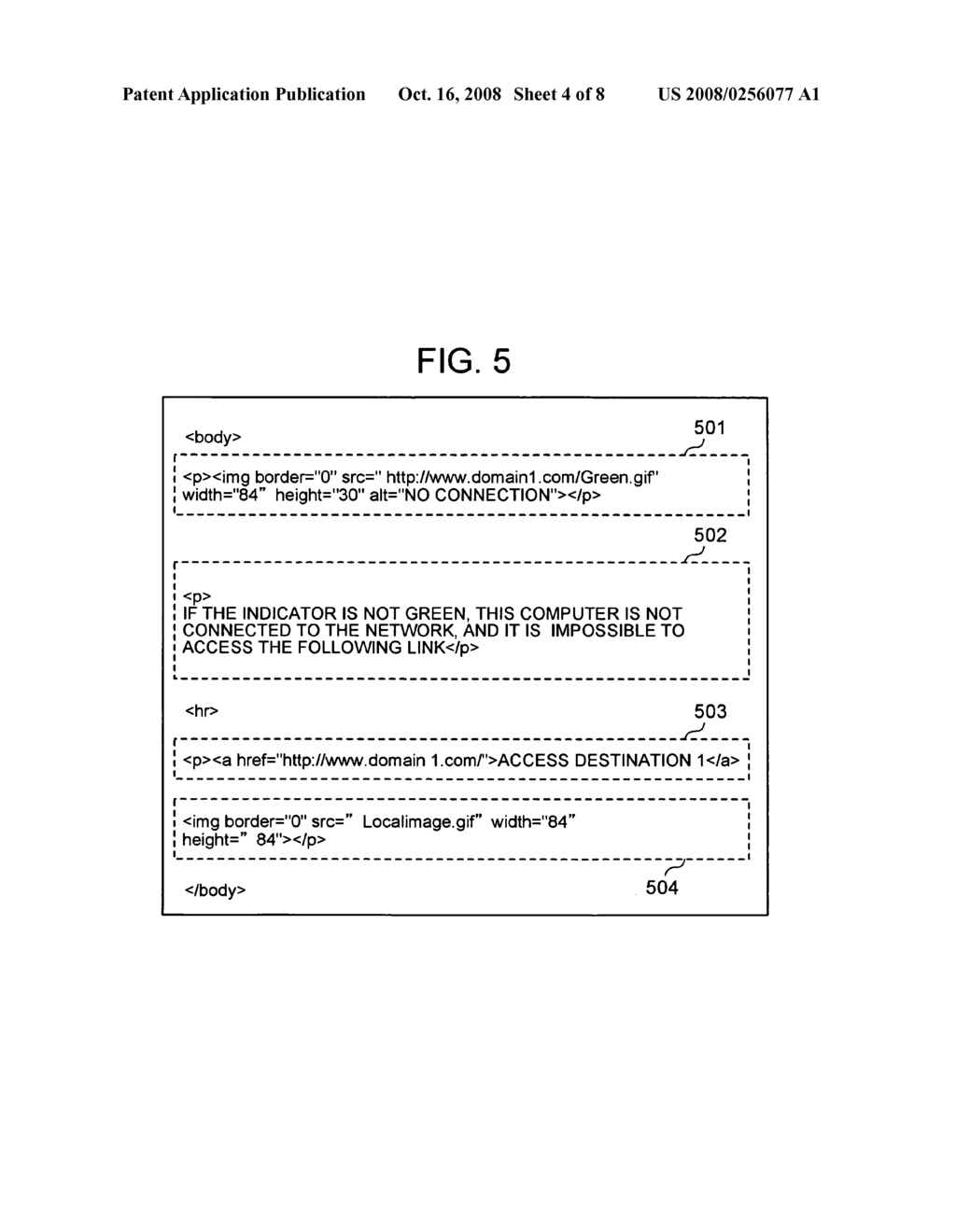 Network Connection Presence/Absence Judgment Method, Data Structure For Judging Whether Network Connection is Present or Absent, and Recording Medium Containing the Data Structure - diagram, schematic, and image 05