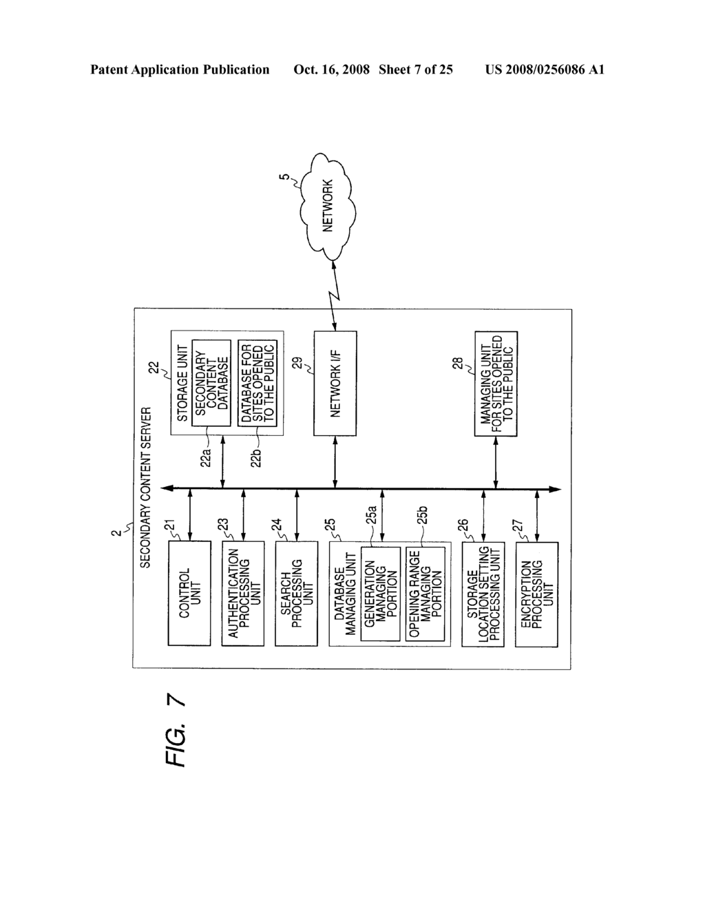 INFORMATION PROCESSING SYSTEM, INFORMATION PROCESSING APPARATUS, SERVER APPARATUS, INFORMATION PROCESSING METHOD, AND PROGRAM - diagram, schematic, and image 08