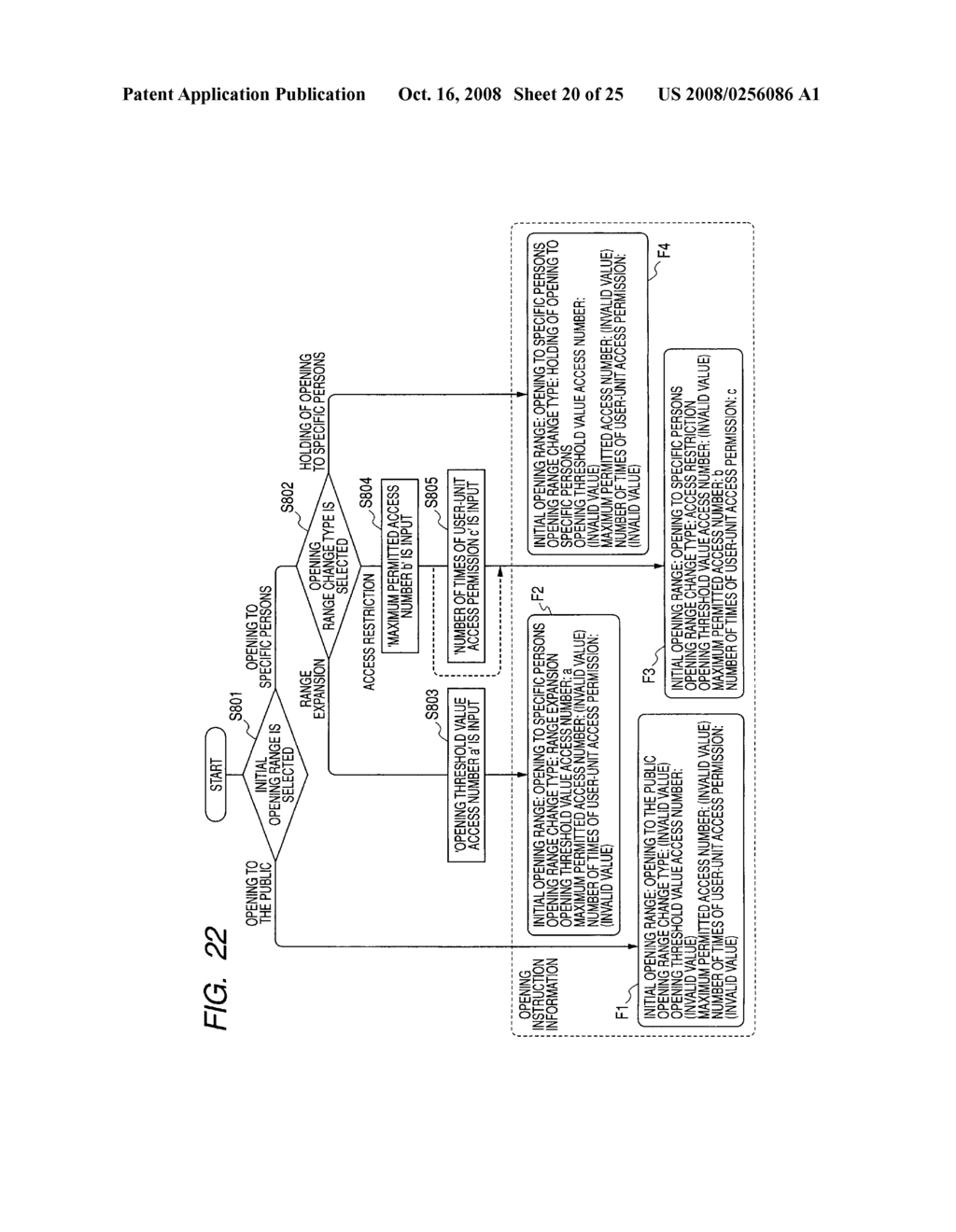 INFORMATION PROCESSING SYSTEM, INFORMATION PROCESSING APPARATUS, SERVER APPARATUS, INFORMATION PROCESSING METHOD, AND PROGRAM - diagram, schematic, and image 21