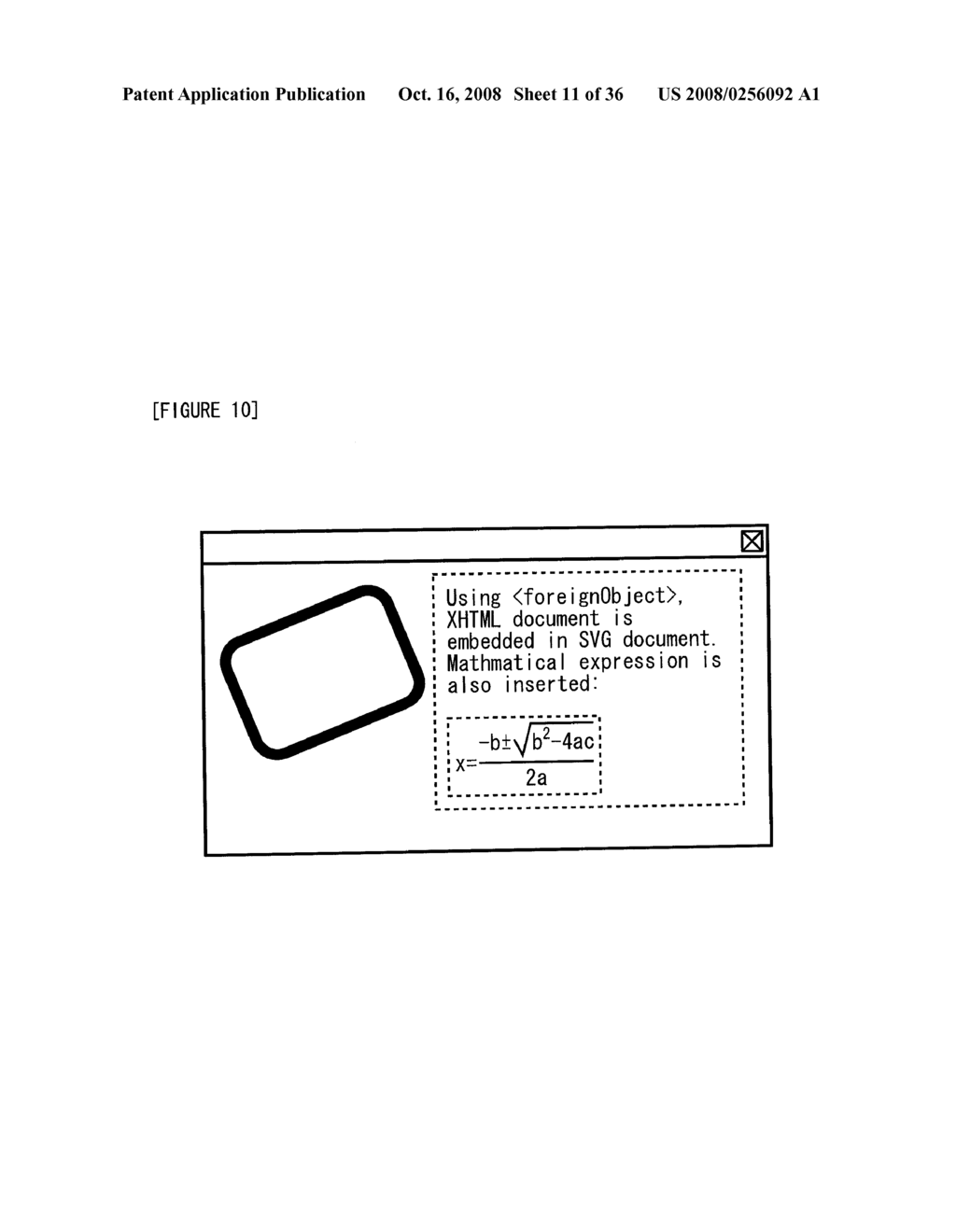 Data Processing Device and Data Processing Method - diagram, schematic, and image 12