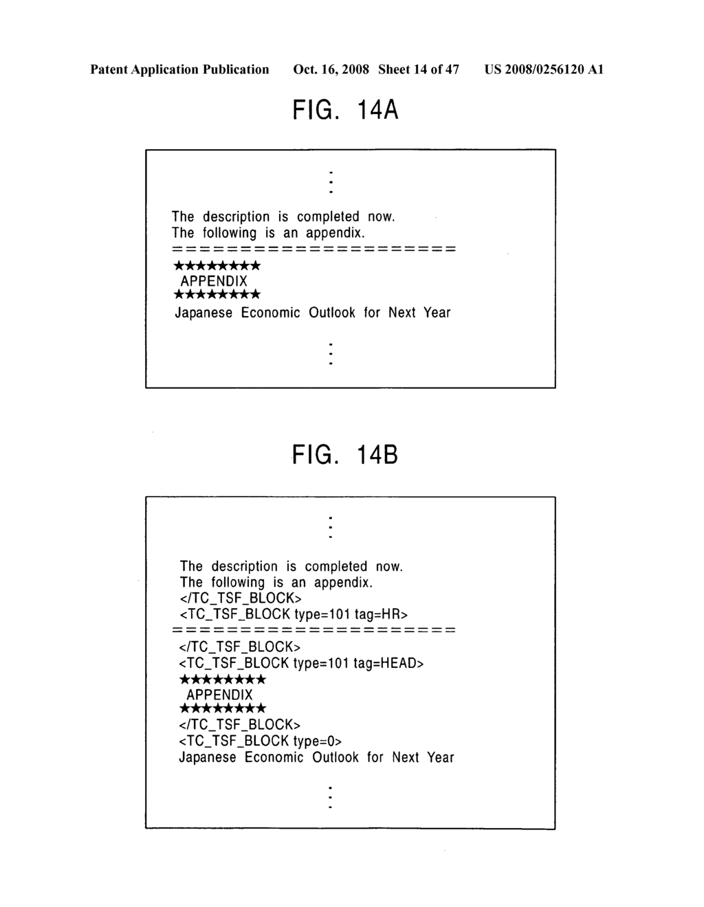 Document processing apparatus, document processing method, document processing program and recording medium - diagram, schematic, and image 15