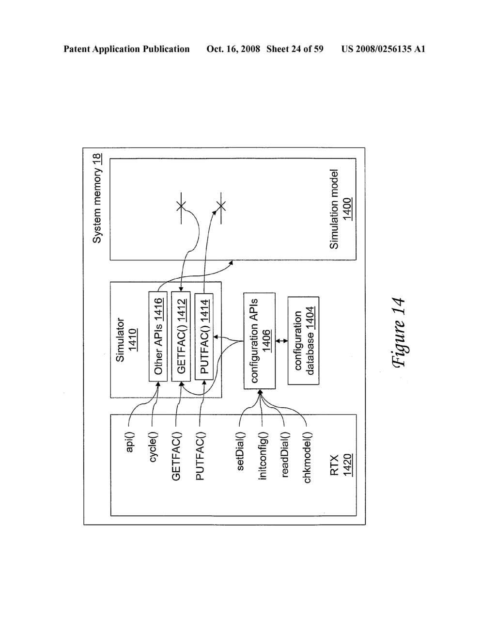 PROGRAM PRODUCT FOR PROVIDING A CONFIGURATION SPECIFICATION LANGUAGE SUPPORTING INCOMPLETELY SPECIFIED CONFIGURATION ENTITIES - diagram, schematic, and image 25