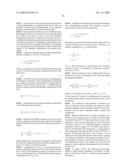 Mechanism for Recovery from Site Failure in a Stream Processing System diagram and image