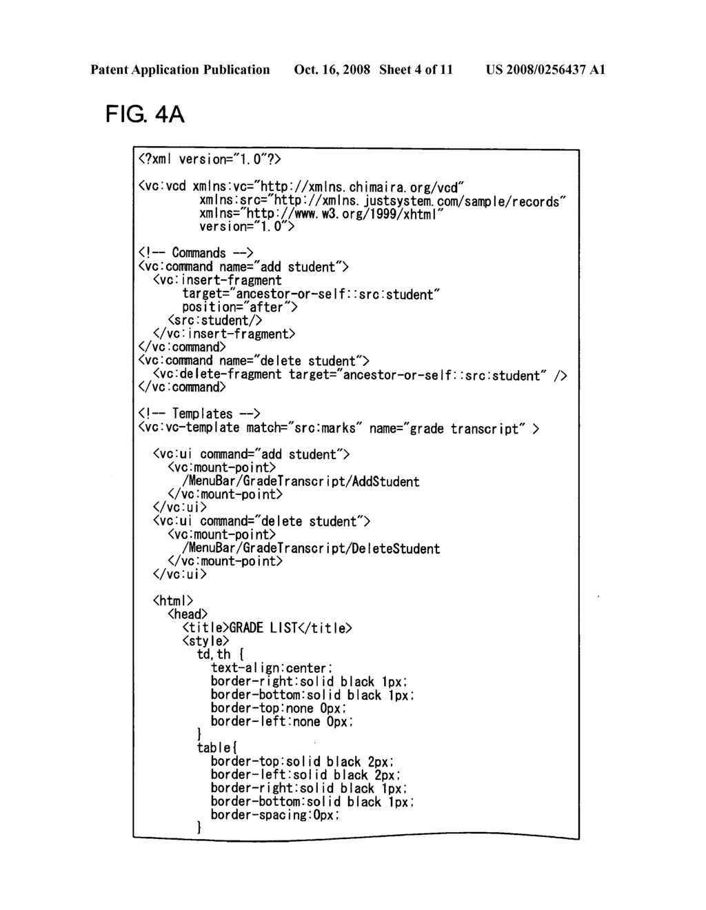 Document Processing Apparatus and Document Processing Method - diagram, schematic, and image 05