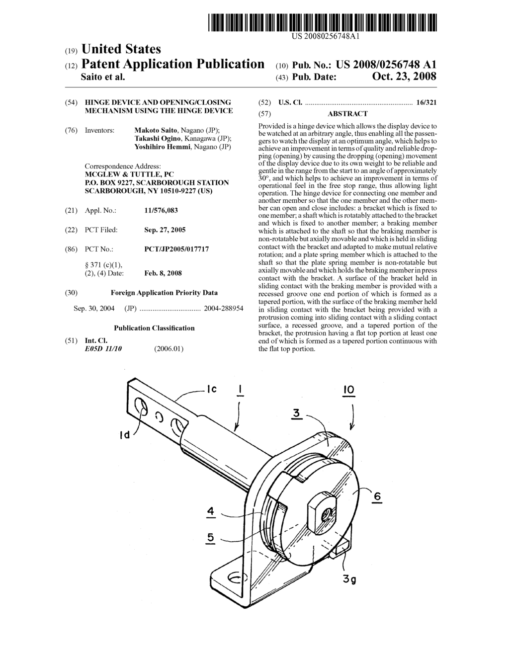 Hinge Device and Opening/Closing Mechanism Using the Hinge Device - diagram, schematic, and image 01