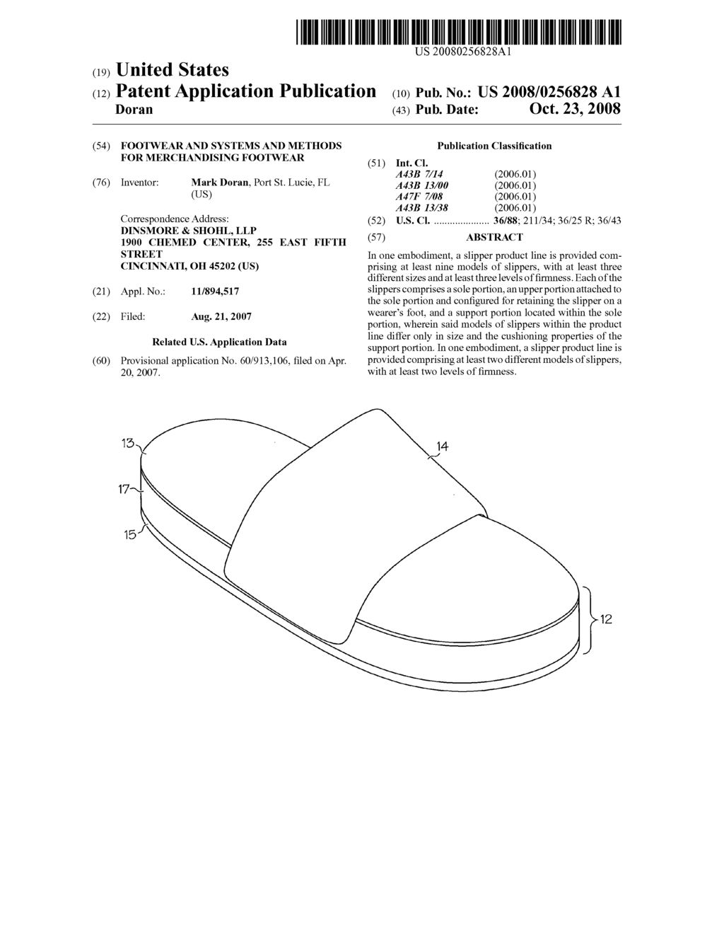 Footwear and systems and methods for merchandising footwear - diagram, schematic, and image 01