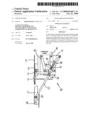 Step Actuator diagram and image