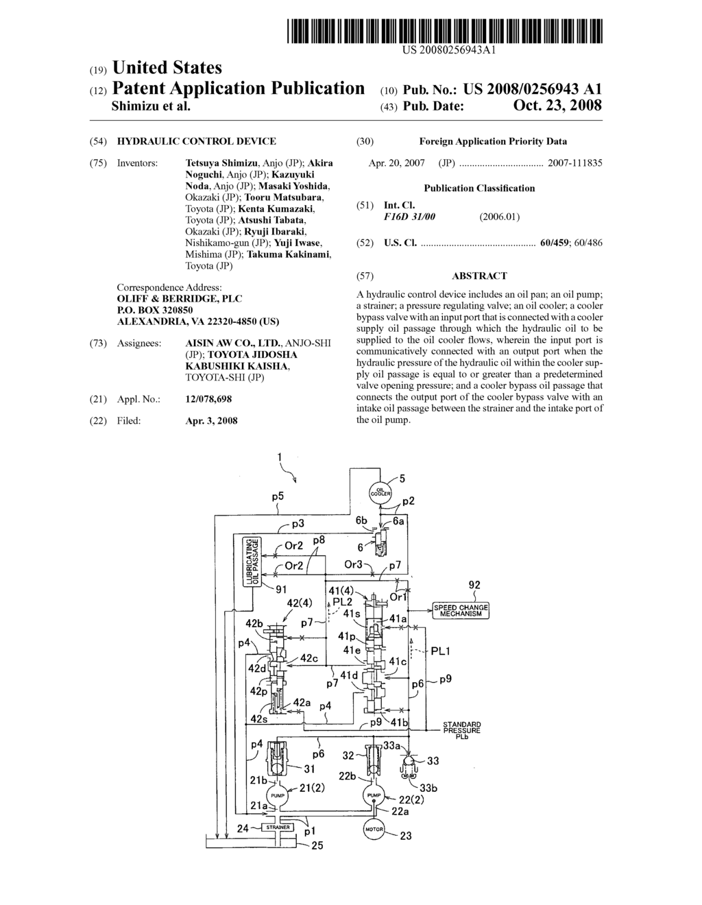 Hydraulic control device - diagram, schematic, and image 01