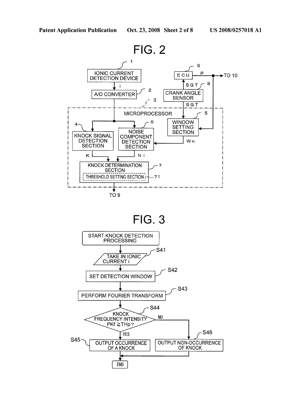 KNOCK DETECTION APPARATUS FOR INTERNAL COMBUSTION ENGINE - diagram, schematic, and image 03