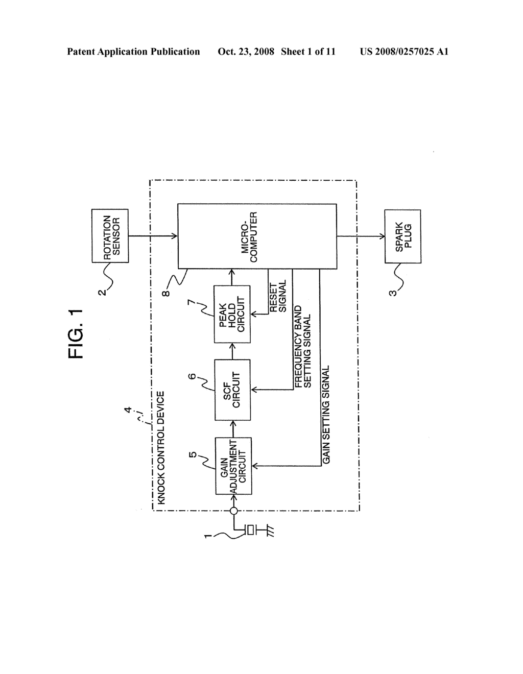 CONTROL APPARATUS FOR AN INTERNAL COMBUSTION ENGINE - diagram, schematic, and image 02